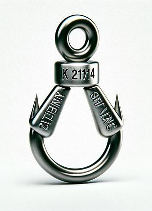 Вертлюг унів (к 211/14)