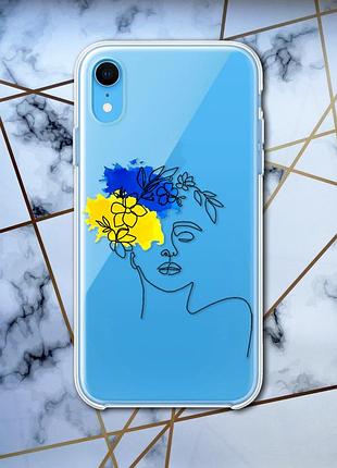 Прозрачный чехол для iphone xr :: украинка арт (принт 3)