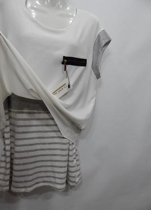 Блузка фирменная женская двойная merlin emrys ukr р. 50-52 151бр (только в указанном...