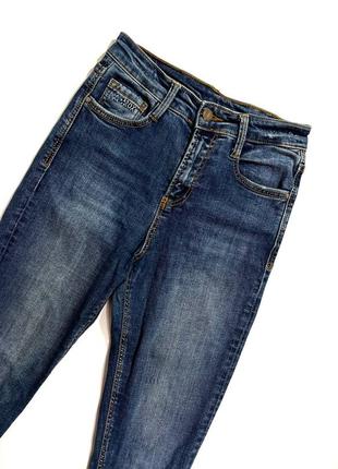 Джинсы на высокой талии /размер xs/ зауженные женские джинсы / женские облегающие джинсы / женские джинсы / темные женские джинсы / высокие джинсы _22 фото