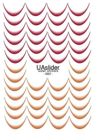 Слайдер-дизайн uaslider 682