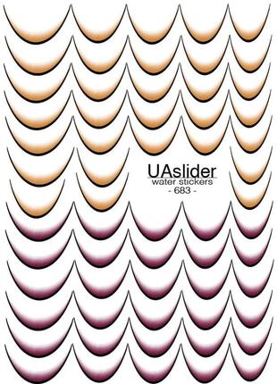 Слайдер-дизайн uaslider 683