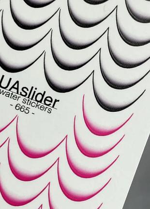 Слайдер-дизайн uaslider 6653 фото