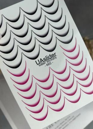 Слайдер-дизайн uaslider 6655 фото
