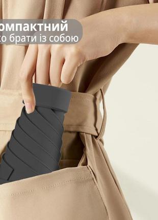 Карманный мини зонт в мягком футляре графитовый черный
