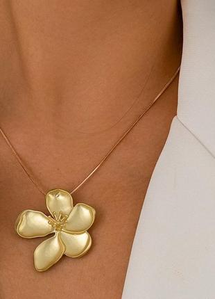 Подвеска с цветочком, подвеска с большим цветком, колье с цветком, ожерелье, украшение, кулон