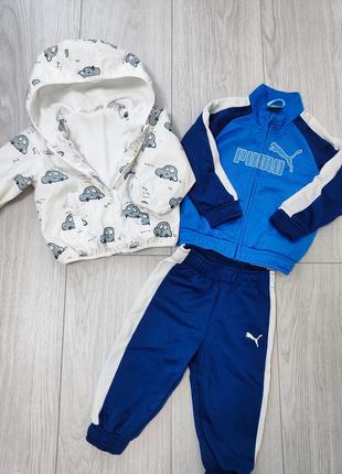Костюм puma 6-9мис. кокон для новорожденных. деми комбинезон.