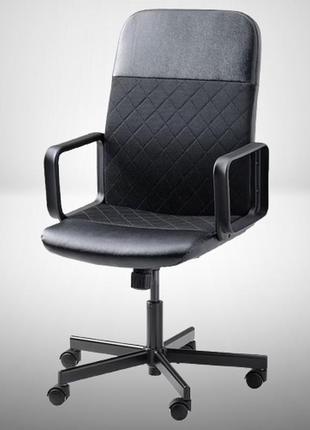 renberget ikea 604.935.46 4298 175458748