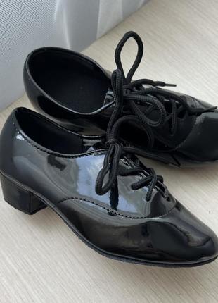 Туфлі танцювальні для хлопчика