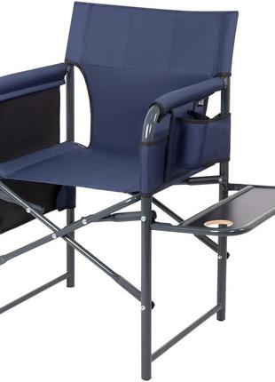 Складаний стілець зі столиком skif outdoor angler синій