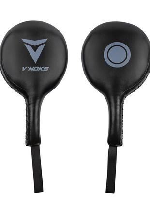 Ракетка боксерська v`noks primo air (2 шт)