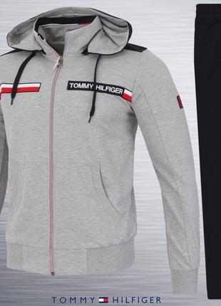 Спортивний костюм tommy hilfiger