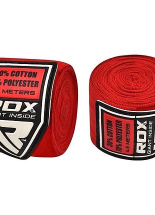 Бинти боксерські rdx fibra red 4.5m