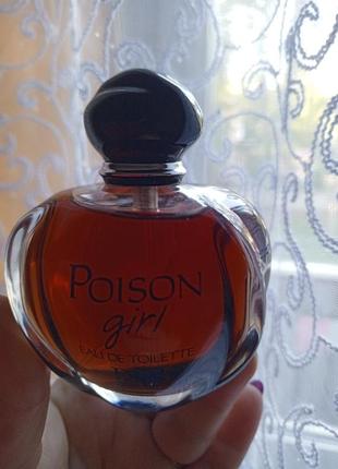 Туалетна вода poison girl