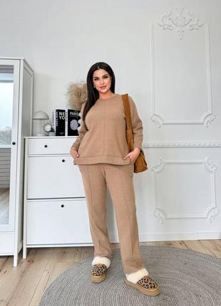Ангоровый костюм с кофтой с рукавом 7/8 из зади удлиненная с прямыми брюками с резинкой в талии с карманами
