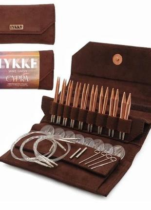 Вкорочений набір lykke cypra (9 пар)