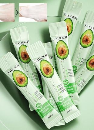 Набор очищающих пузырьковых пенок для лица sadoer с маслом косточек авокадо 12шт по 4мл