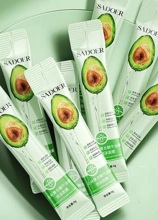 Набор очищающих пузырьковых пенок для лица sadoer с маслом косточек авокадо 12шт по 4мл