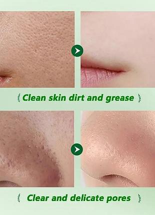 Набор очищающих пузырьковых пенок для лица sadoer с маслом косточек авокадо 12шт по 4мл