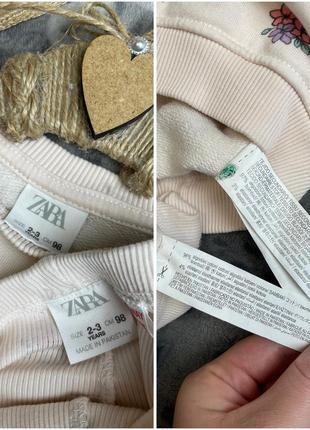 Брендовый набор в стиле van cleef (vca,клевер, ван клиф )♥️