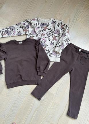 Комплект hm на 3-4р