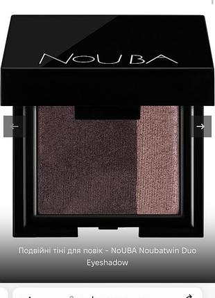 Двойные тени для век nouba