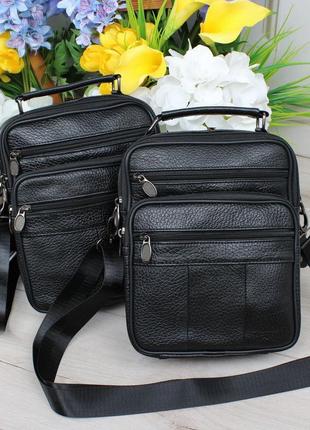 Чоловіча сумка з натуральної шкіри