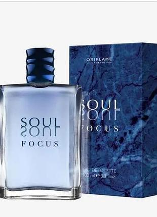 📢 обмежений випуск!!! soul focus oriflame 100 ml
