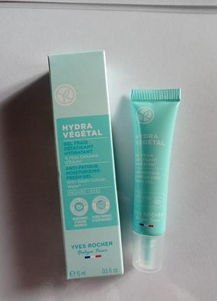 Увлажняющий гель для контура глаз yves rocher