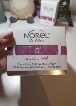 Крем для лица norel glycolic acid 50мл