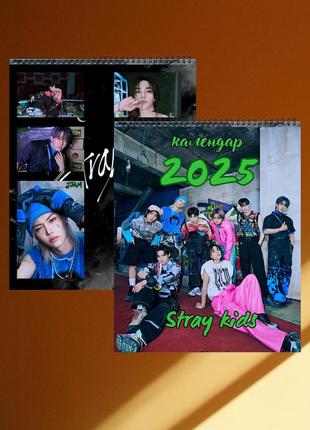 Настенный перекидной календарь 2026 стрей кидс stray kids а3 (18635)