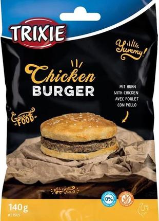 Ласощі для собак trixie chicken burger бургер з куркою та сиром'ятною шкірою 9 см 140 г (4053032439382)1 фото