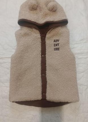 Тепла жилетка шерпа на флісі nutmeg