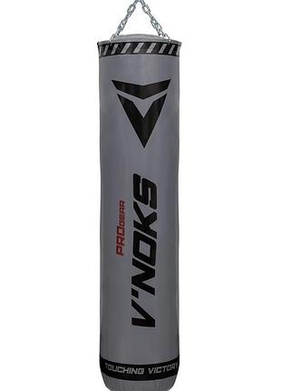 Боксерський мішок v`noks gel grey 1.2 м, 40-50 кг