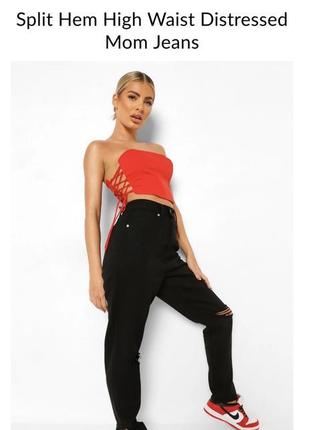 Джинсы boohoo бохо черные с разрезами с дырками на коленях с высокой посадкой талией2 фото