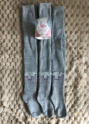 Колготы махровые 92-164 фламинго с норкой пушистое,также различные рисунки