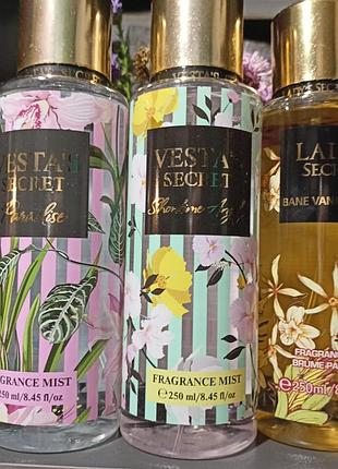 Набір парфумованих спреїв для дівчат. акційна пропозиція, супер ціна, подарунковий набір 💰🛍️💐