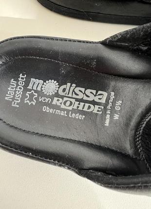 Капці чоловічі, натуральна шкіра, германія.