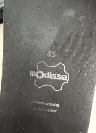 Капці чоловічі, натуральна шкіра, германія.