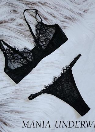 Комплект із французького мережива від mania_underwear