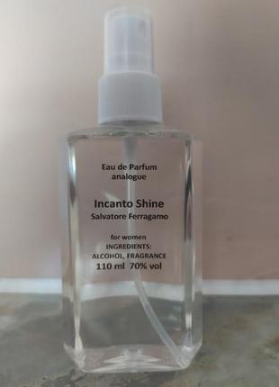 Духи incanto shine