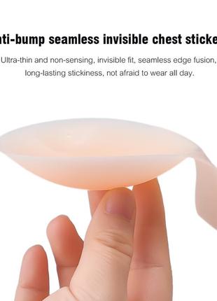 Накладки силіконові для підтягнення/підняття грудей, флай/fly бра/bra безшовний,...