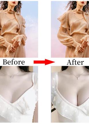 Накладки силіконові для підтягнення/підняття грудей, флай/fly бра/bra безшовний,...