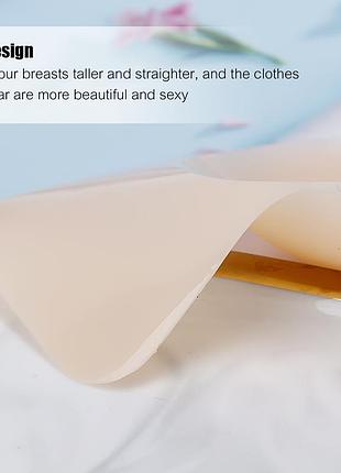 Накладки силіконові для підтягнення/підняття грудей, флай/fly бра/bra безшовний,...