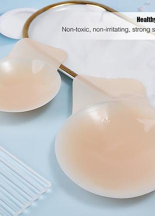 Накладки силіконові для підтягнення/підняття грудей, флай/fly бра/bra безшовний,...