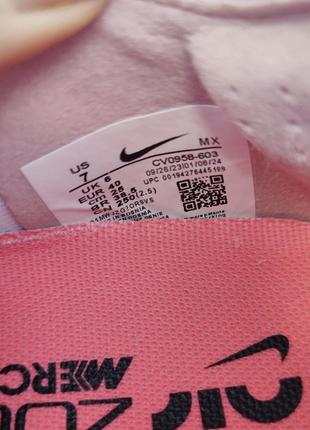 Дитячі бутси nike air zoom mercurial vapor