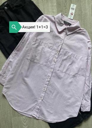 Рубашка оверсайз, сорочка, блузка, блуза, рубашка свободного кроя, удлиненная рубашка