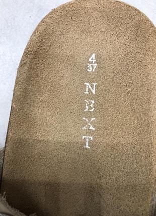 Шльопанці 🩴 під біркенштоки