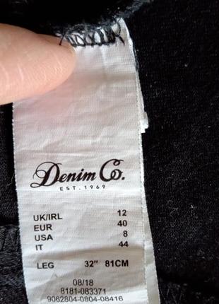 Джинсы denim co (euro 40/usa 8)5 фото