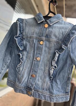 Джинсова куртка